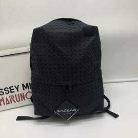 Picture of Issey Miyake Handbags _SKUfw85977828fw